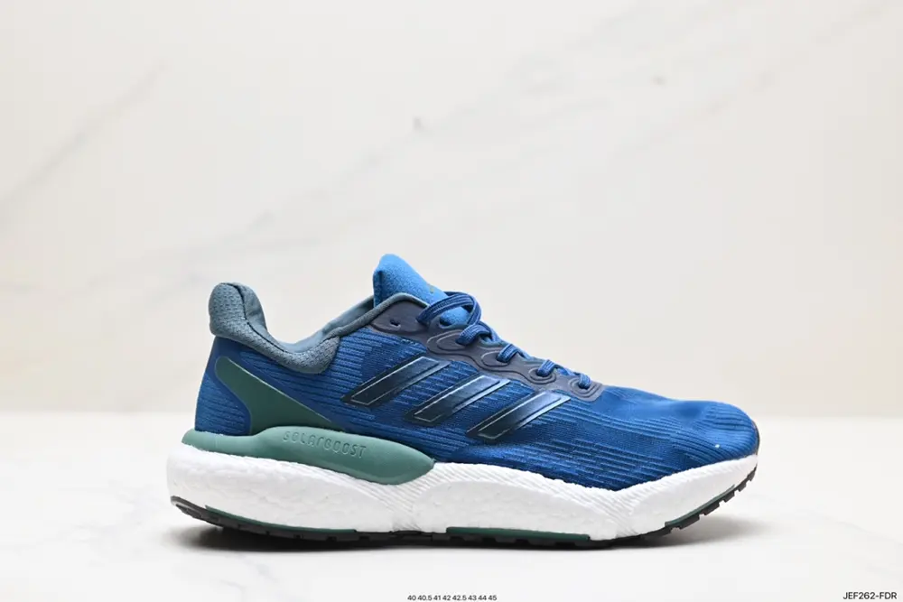 Adidas Solarboost 5 new running shoes