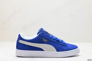 Puma Suede Skate retro item Shoes