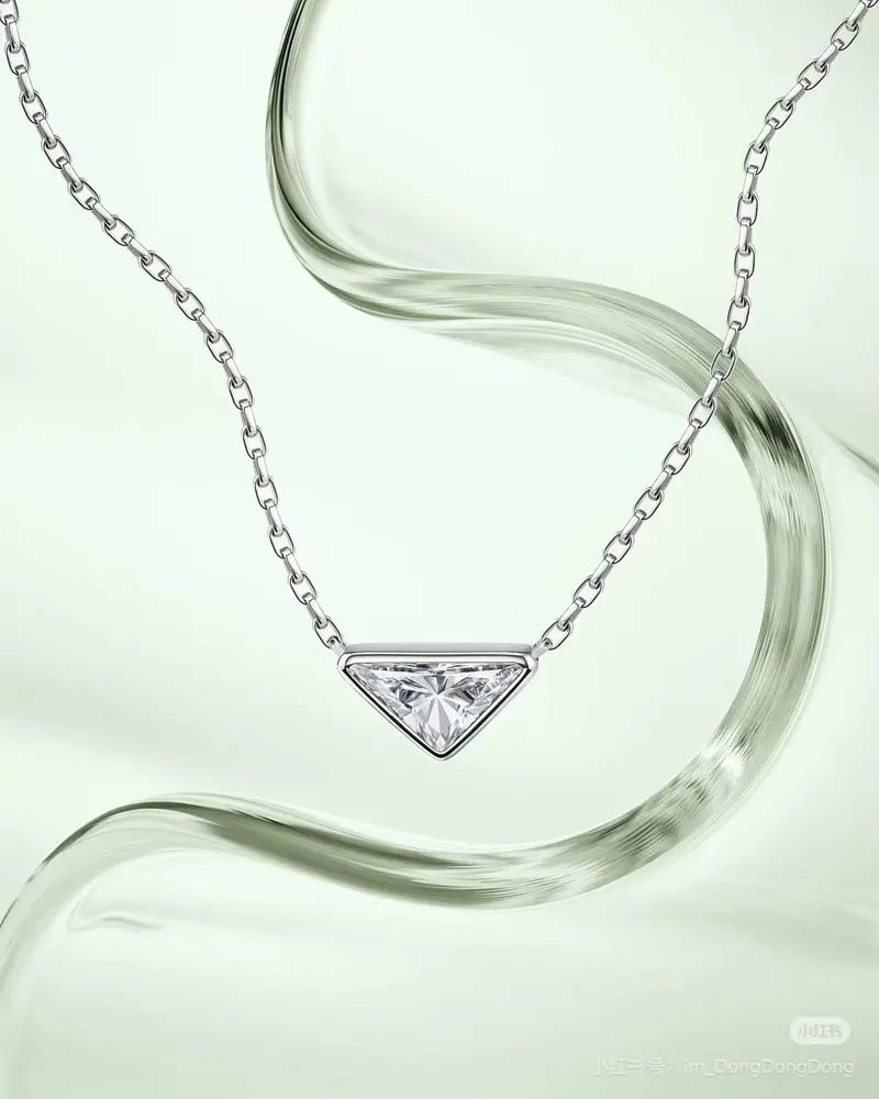 PRADA Triangle Necklace A popular new product