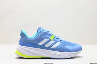 Adidas SUPERNOVA Rise shock-absorbing rebound popcorn breathable casual running shoes IG1812