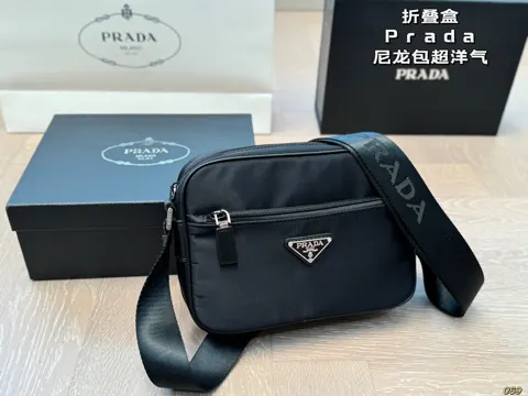 Prada Bag
