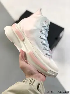 Converse high-top thick-soled height-enhancing Converse Shoes