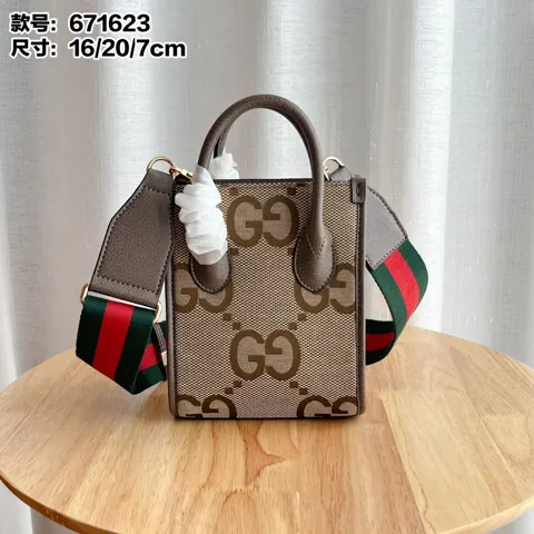 Gucci Tote