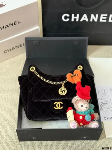 Chanel Hobo