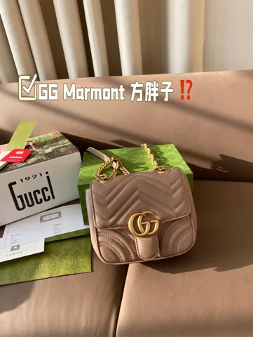 Gucci Marmont