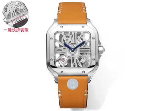 Cartier Santos