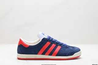 Adidas originals JAVA comfortable and versatile non-slip wear-resistant low-top Adidas IG1881