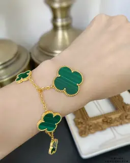 Van Cleef & Arpels natural malachite irregular five-flowered four-leaf clover bracelet