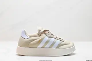 Adidas Originals Samba Home Samba Series Gentleman German Training Football Style All-match IH5504