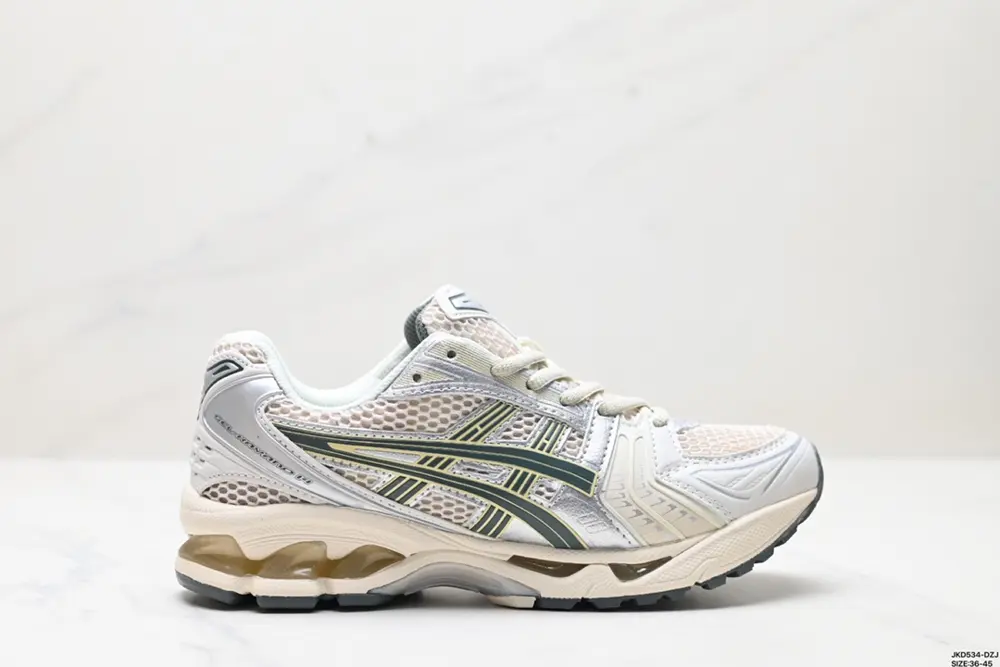 Asics Gel-Kayano 14 version Silver-gray green Shoes 1201A019-751