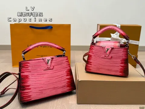 Louis Vuitton Capucines