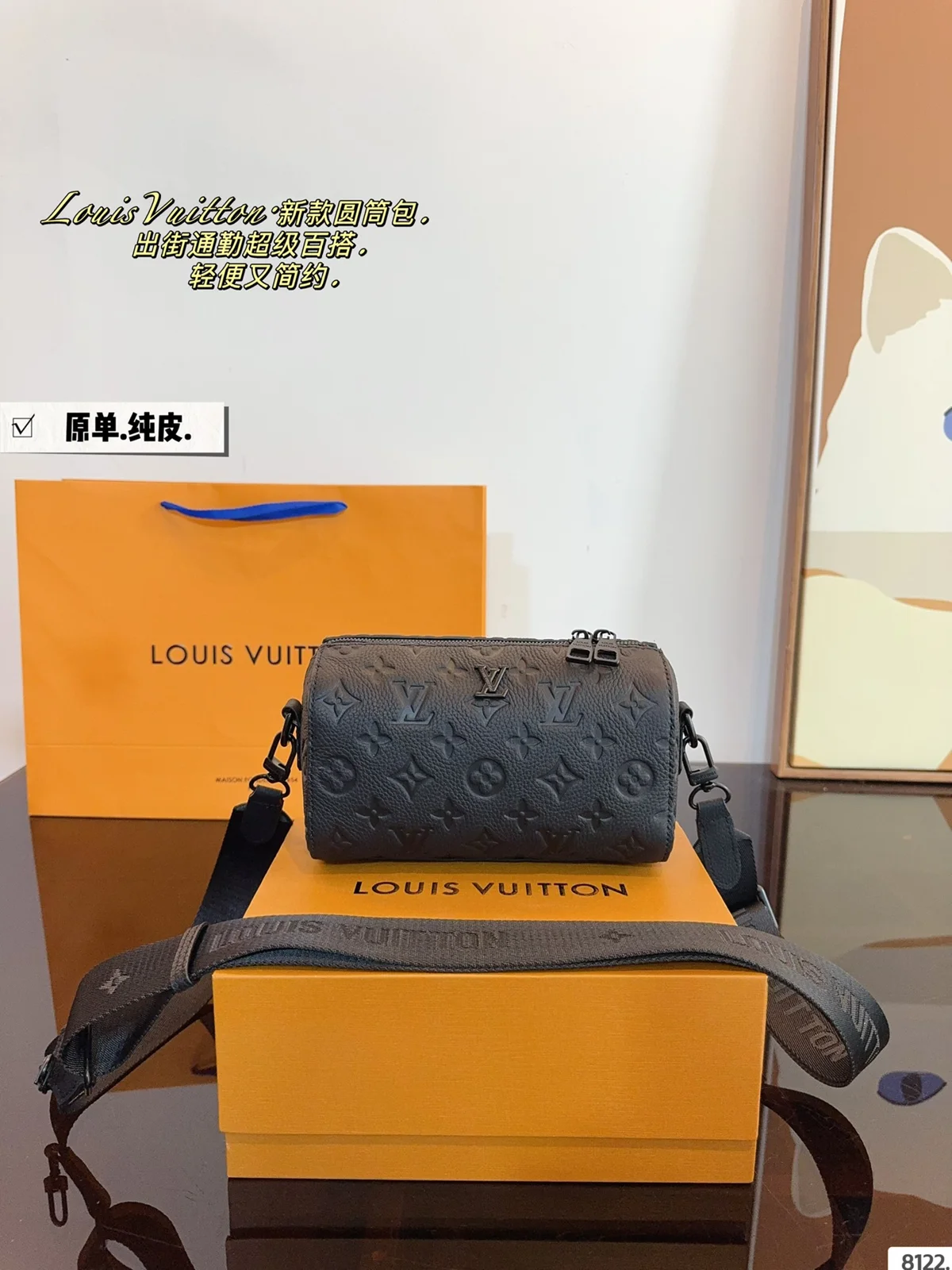 Louis Vuitton Crossbody