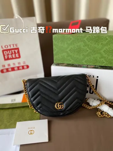 Gucci Marmont