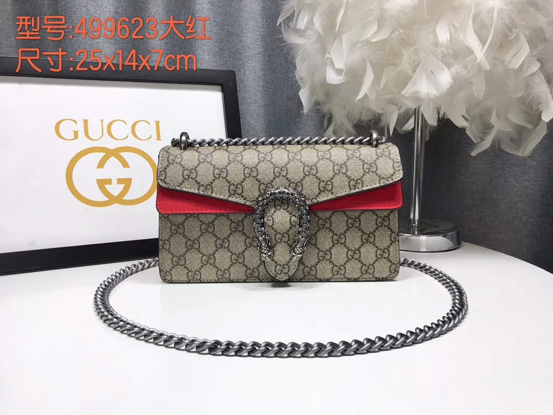 Gucci Dionysus