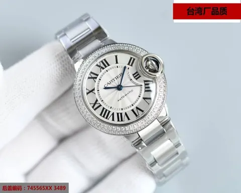 Cartier Watch