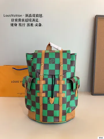 Louis Vuitton Backpack