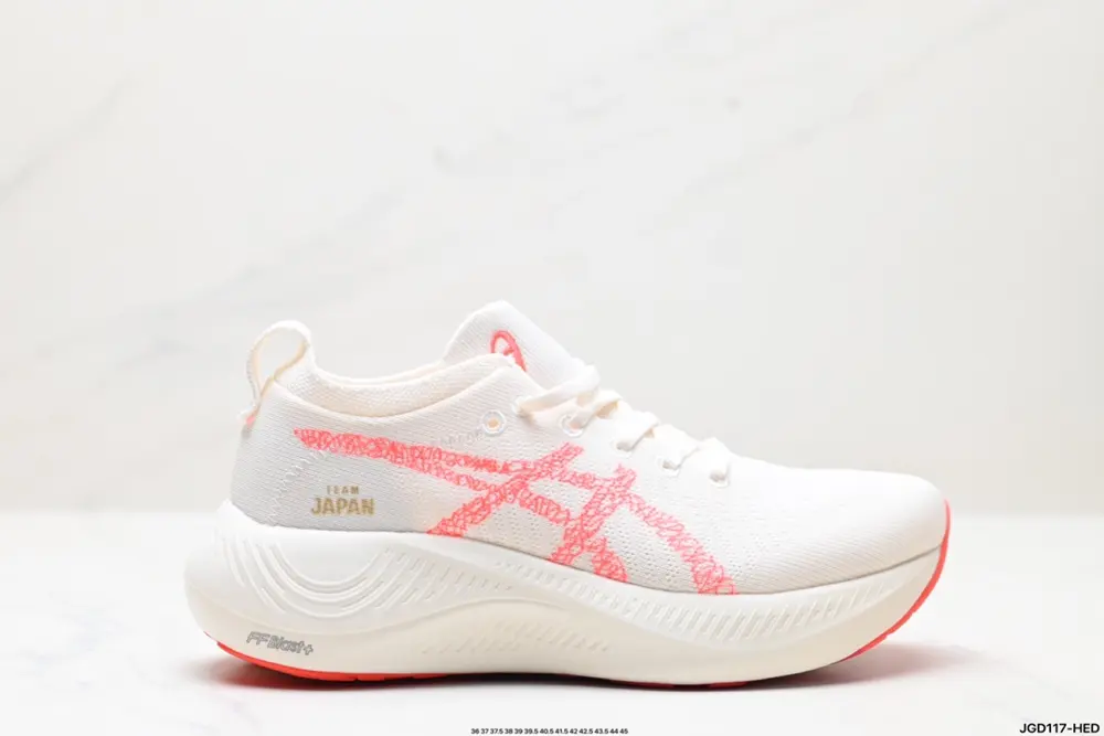 ASICS Nimbus Mirai Paris Japan Track and Field Team Olympic Series Comfortable 1013A147-100