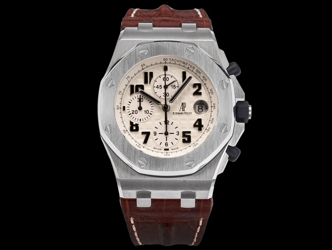 Audemars Piguet Royal Oak