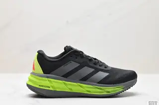 Adidas ADISTAR Marathon Lightweight Running Shoes