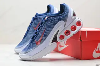 Nike Air Max Dn Shoes HJ9638-700