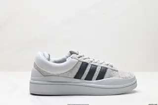 Original box Bad Bunny x adidas originals Campus Bad Bunny white casual sports shoes FZ5823