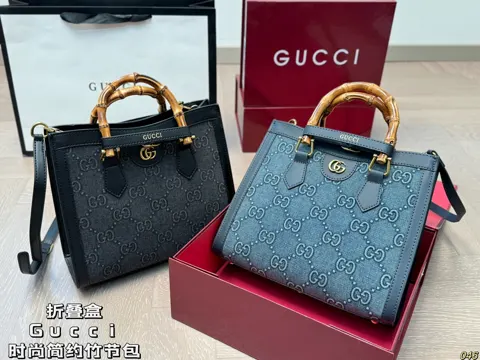 Gucci Bamboo