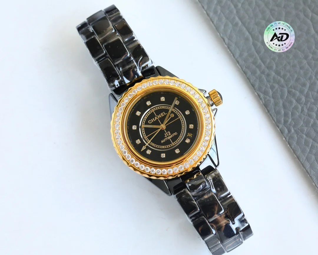 Chanel Watch