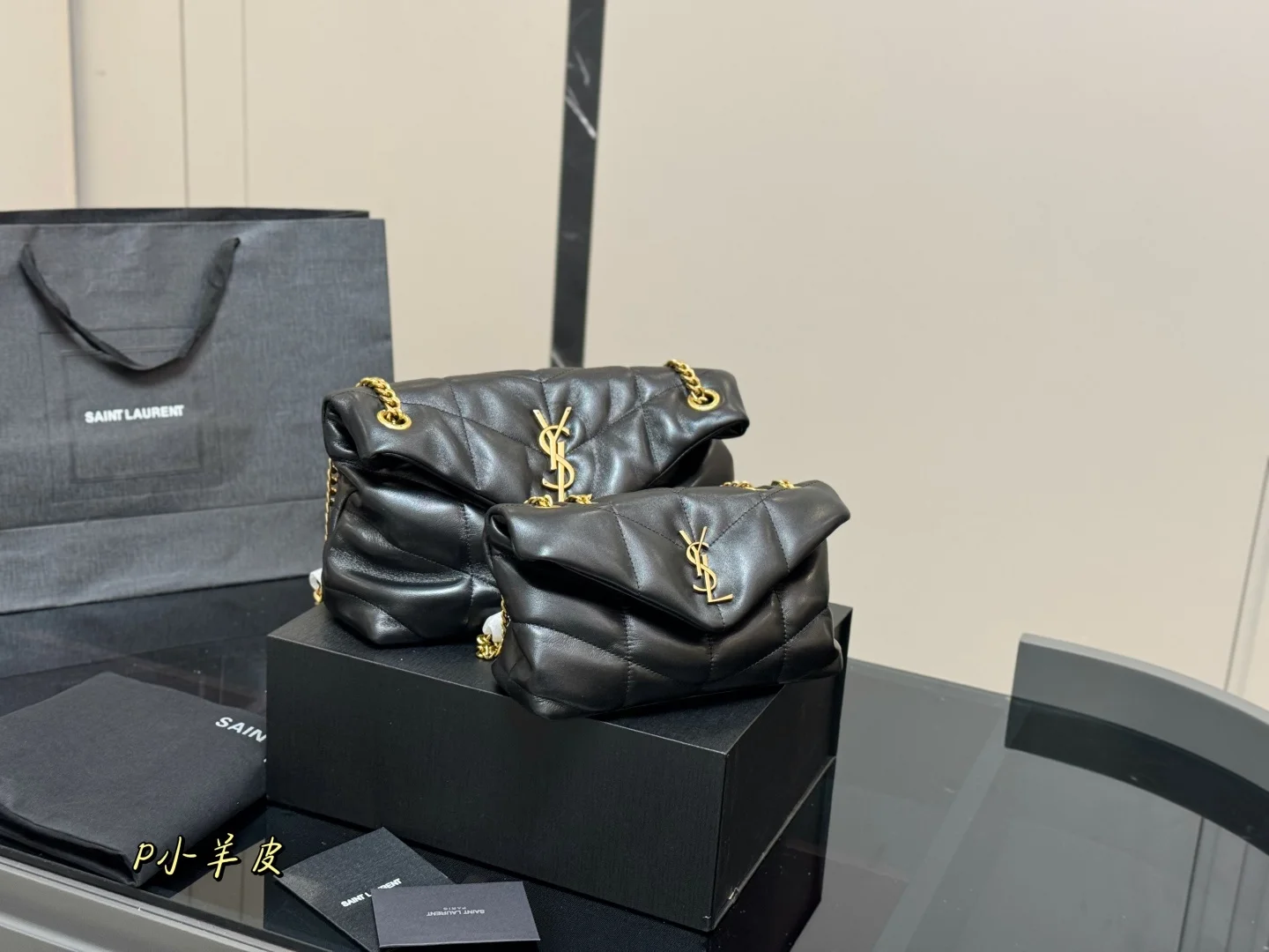 Yves Saint Laurent Loulou