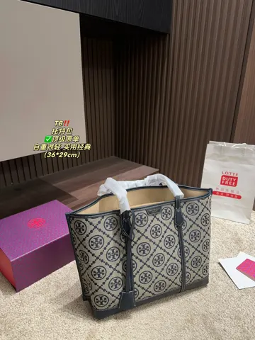 ToryBurch Tote