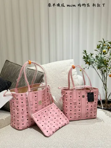 MCM Tote