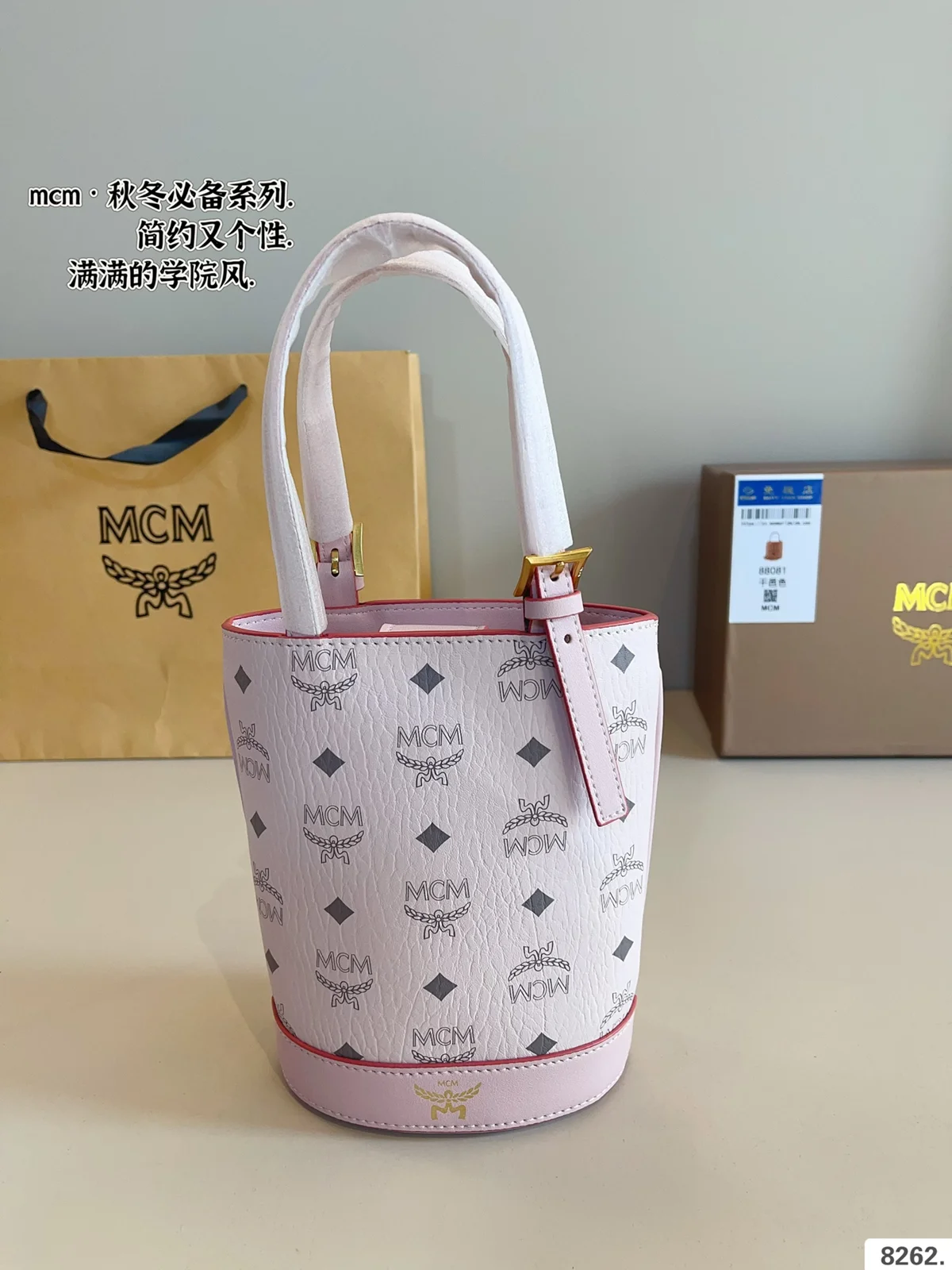 MCM Shoulder Bag