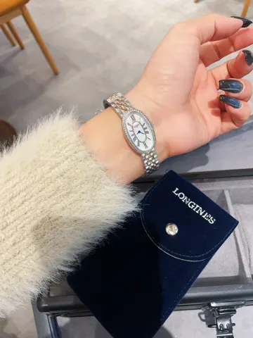 Longines Watch