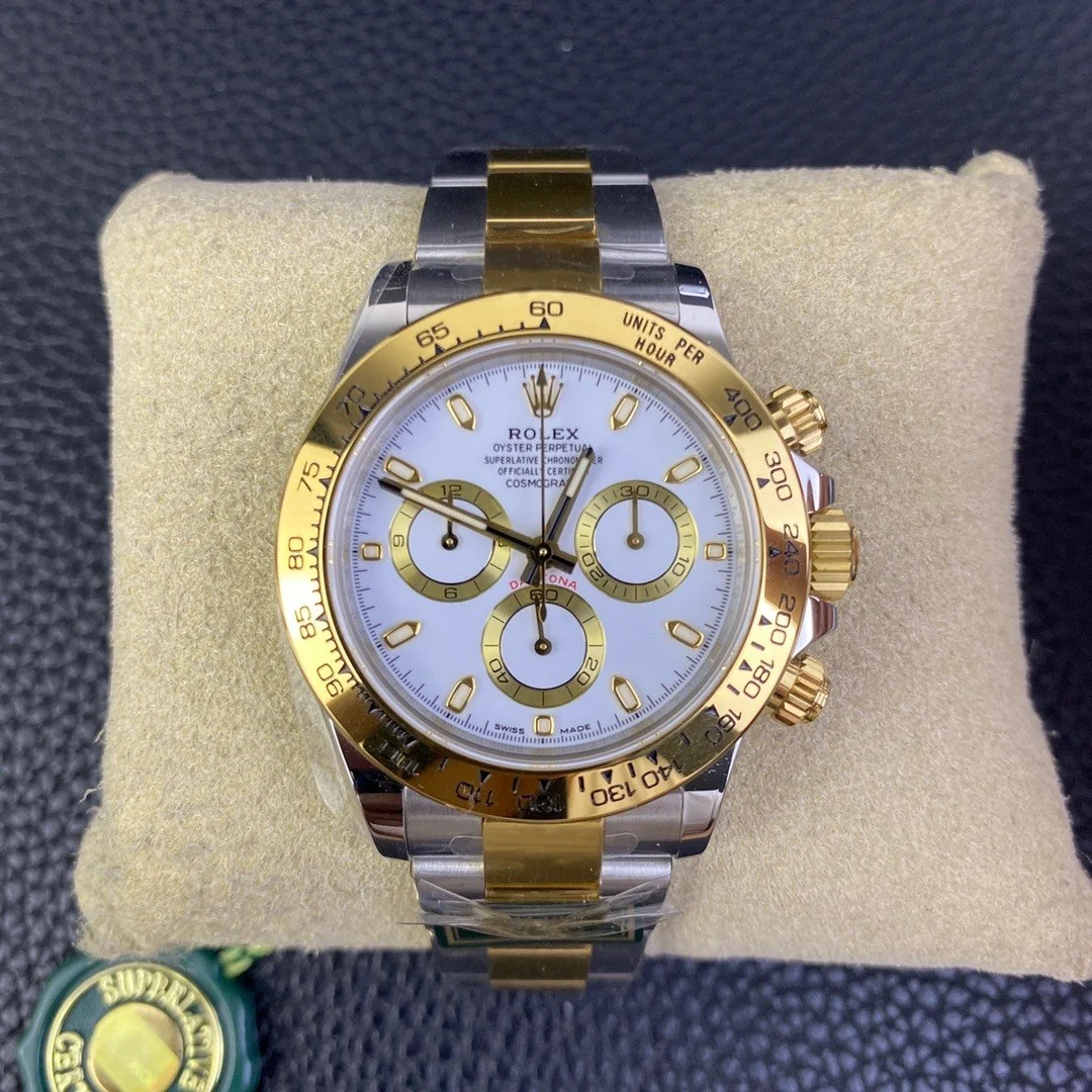 Rolex Daytona