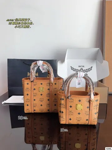 MCM Bag