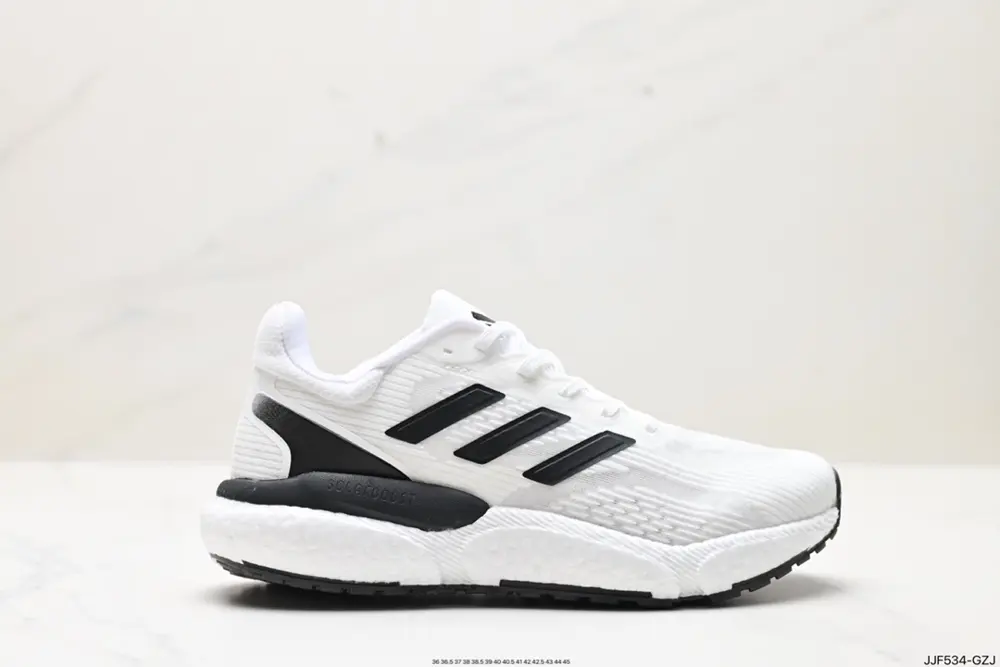 Adidas Solarboost 5 new running shoes
