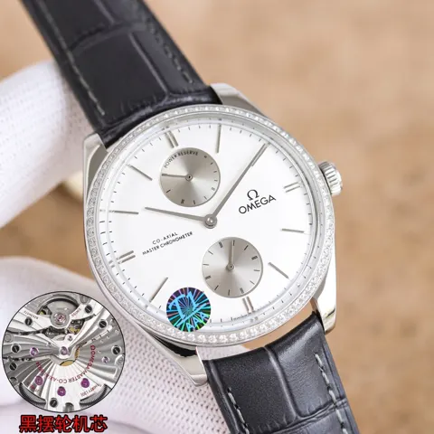 Omega Master