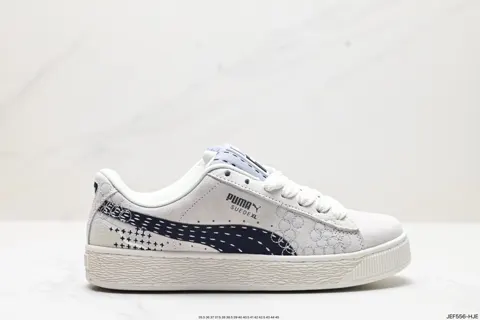 Puma Suede XL retro item 395777