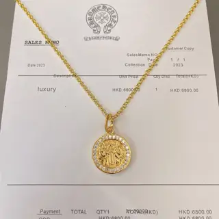 Chrome Hearts Chrome Heart Necklace