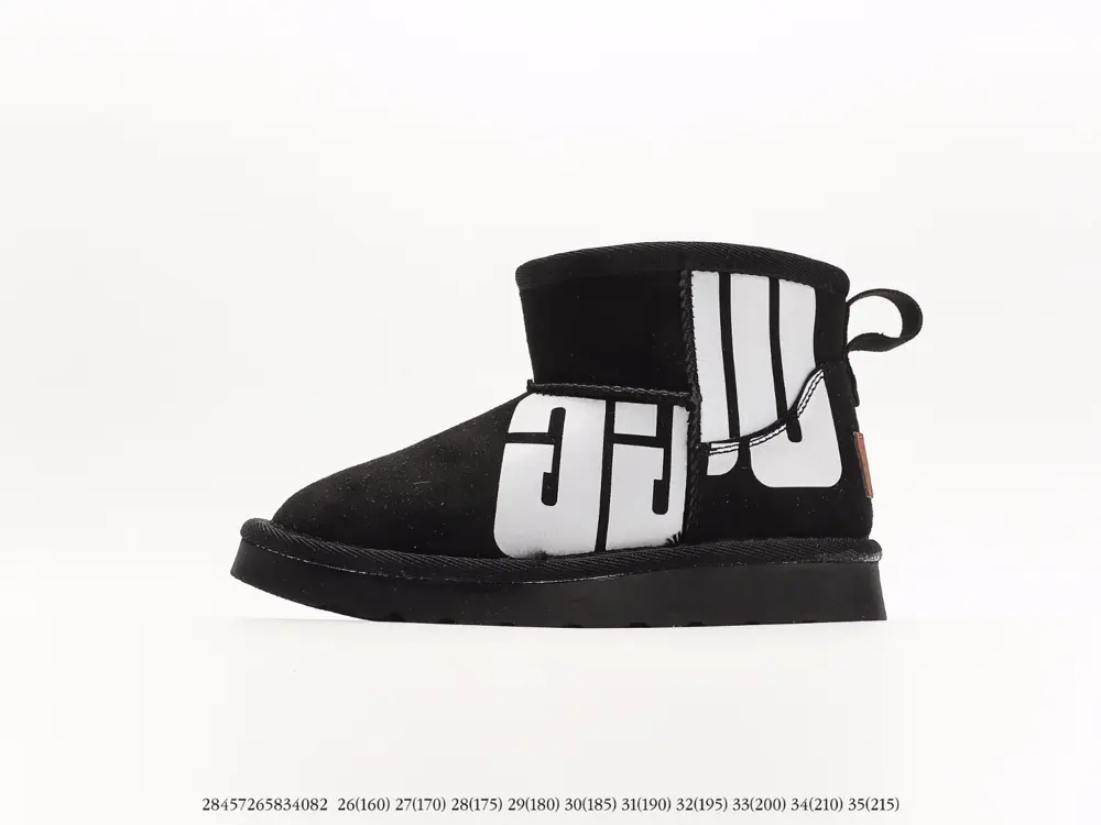 UGG snow boots