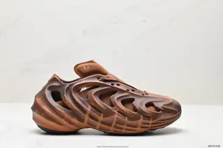Adidas originals adiFOM Q “BlackCarbon” shock-absorbing