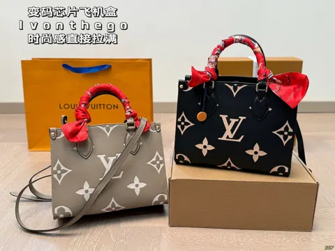 Louis Vuitton OnTheGo