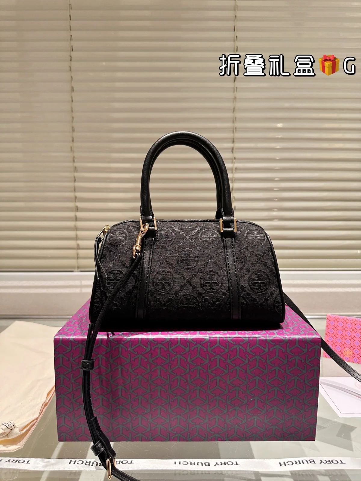 ToryBurch Bag