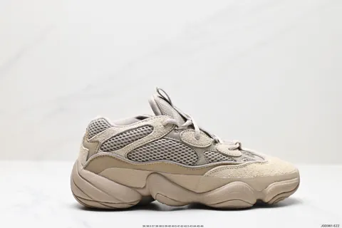 The upper of Adidas YEEZY Desert Rat Coconut 500 FV3573