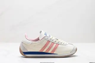 Adidas WB Country Raw rubber soles Delicate and elegant shoe shape Temperament and slim fit GW1388