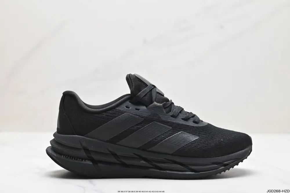 Adidas ADISTAR Marathon Lightweight Running Shoes LD6161
