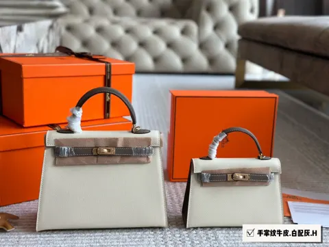 Hermès Kelly