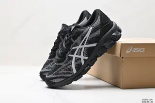 ASICS Gel Quantum 360 VII ASICS shock-absorbing running shoes fabric material