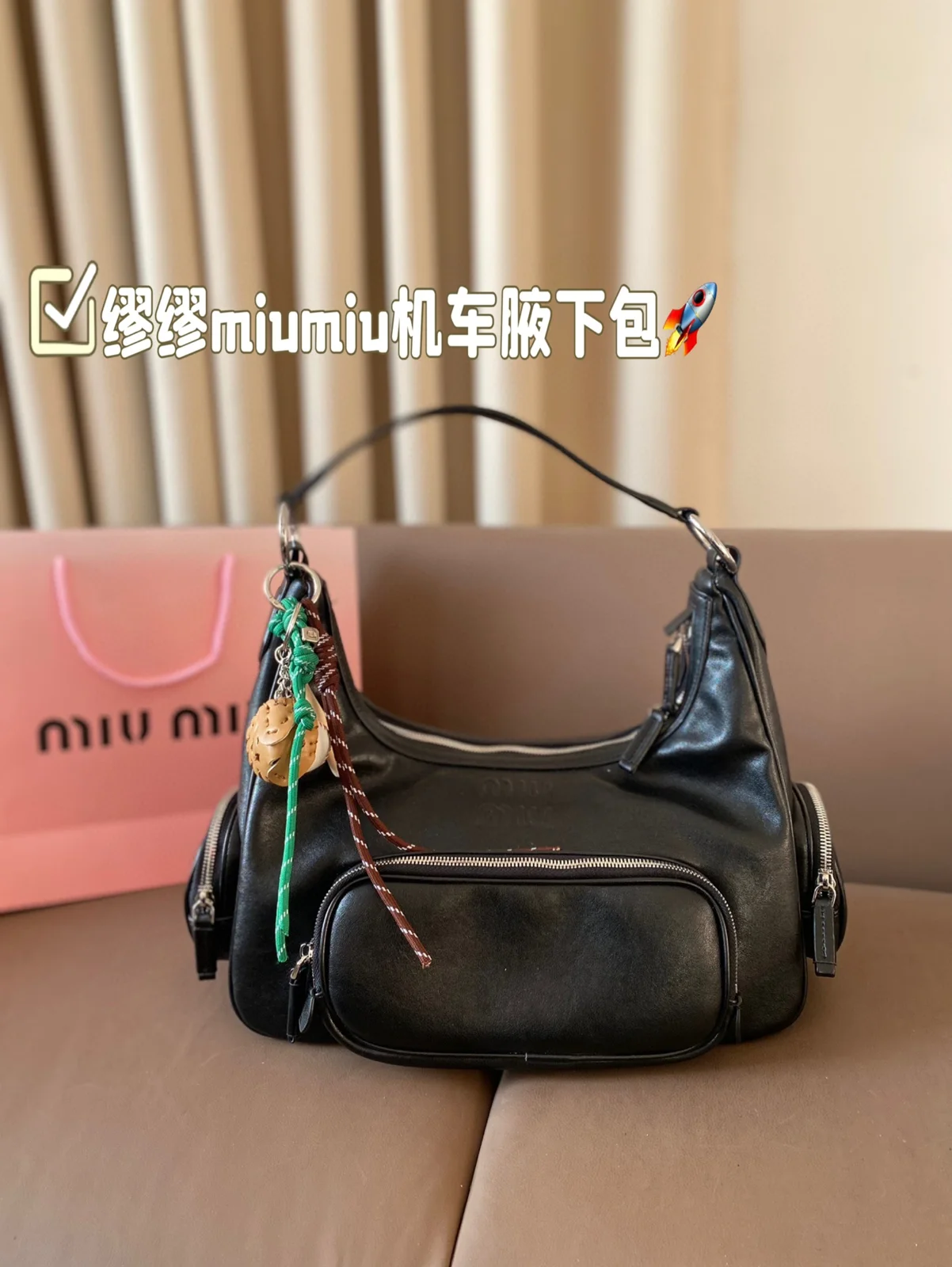 MiuMiu Bag