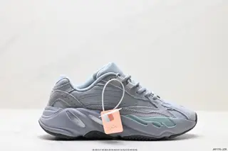 Adidas YEEZY 700V2 ‘Static’ Adidas Yeezy 700 second generation retro dad shoes FE2829 gray