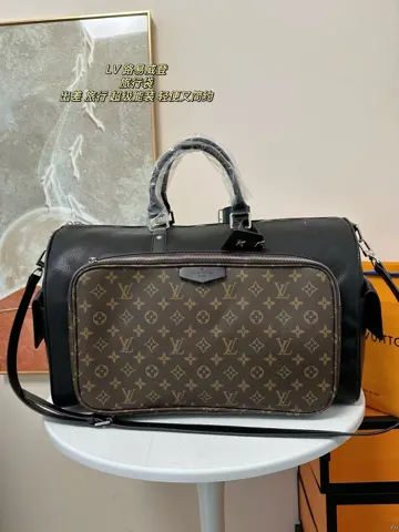 Louis Vuitton Bag